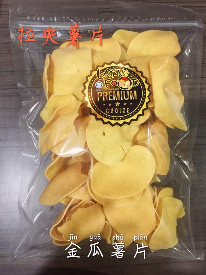 Opak Labu 100g